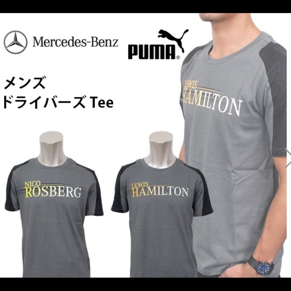 Lewis Hamilton Mercedes Petronas Formula One Tee - Picture 3 of 5